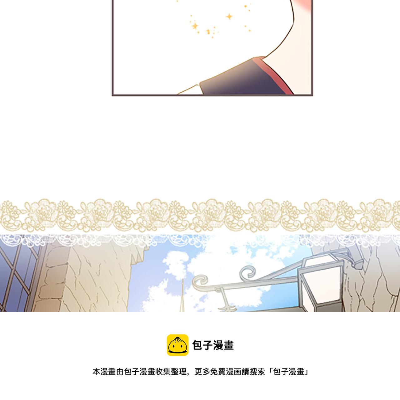 第6话 妖怪拍卖会(1/3)-第6话