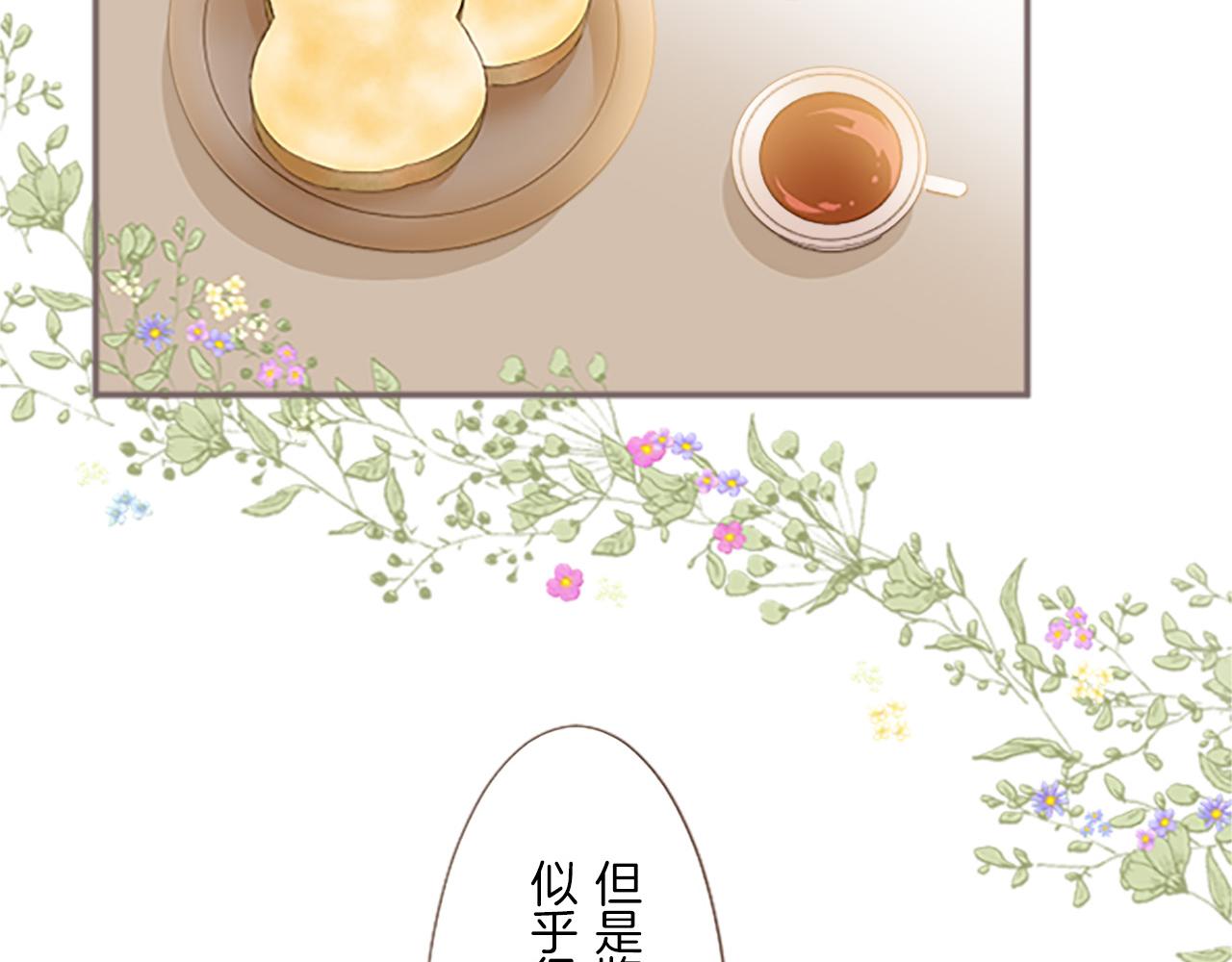 第6话 妖怪拍卖会(1/3)-第6话