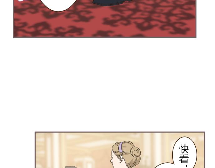 第51话 请不要跟来(1/3)-第54话