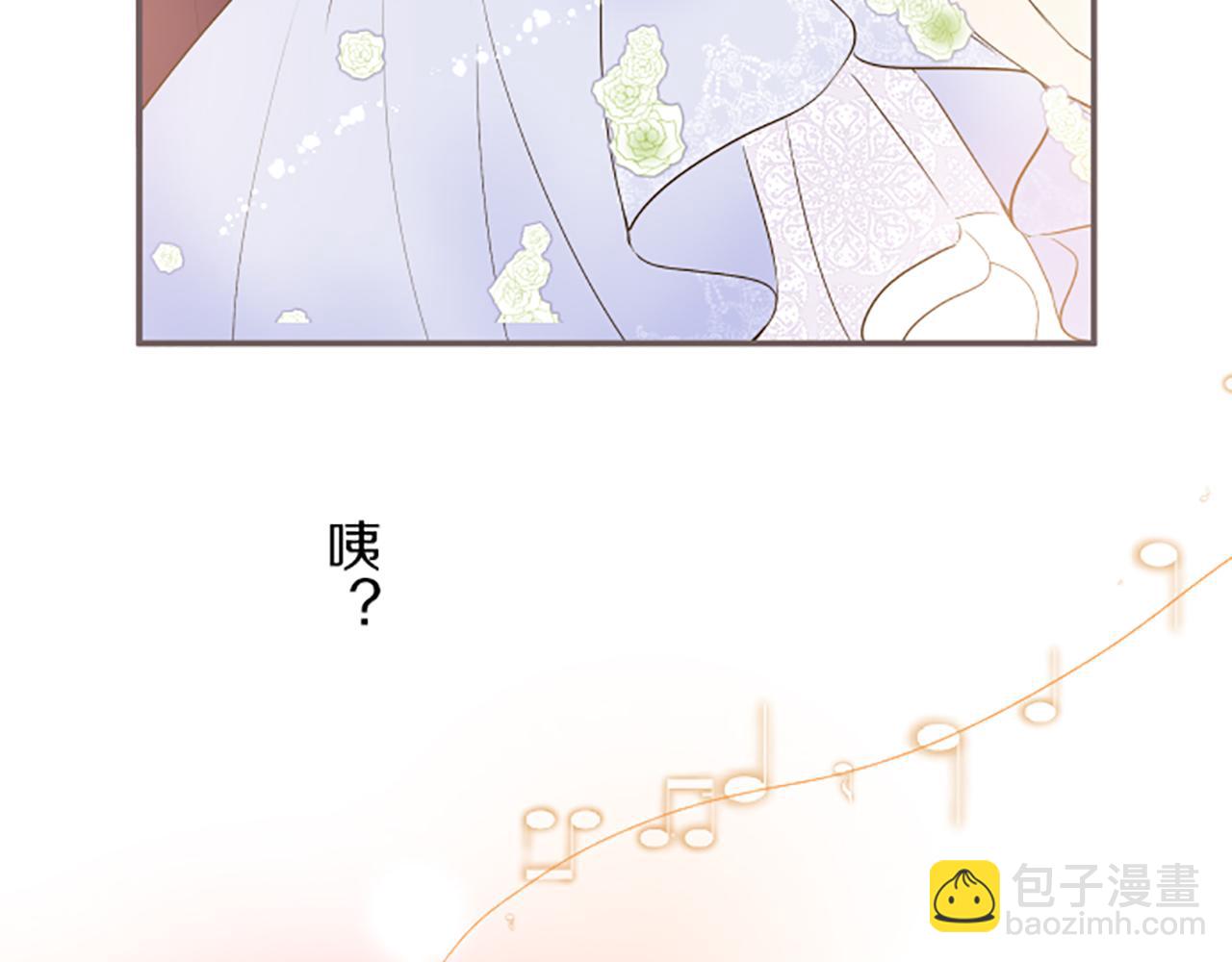 第51话 请不要跟来(1/3)-第54话