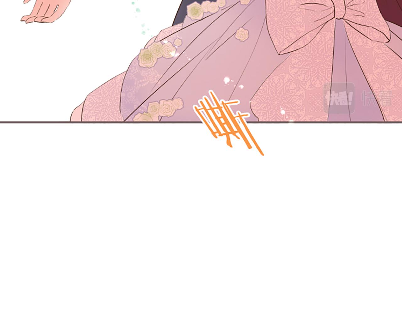 第51话 请不要跟来(1/3)-第54话