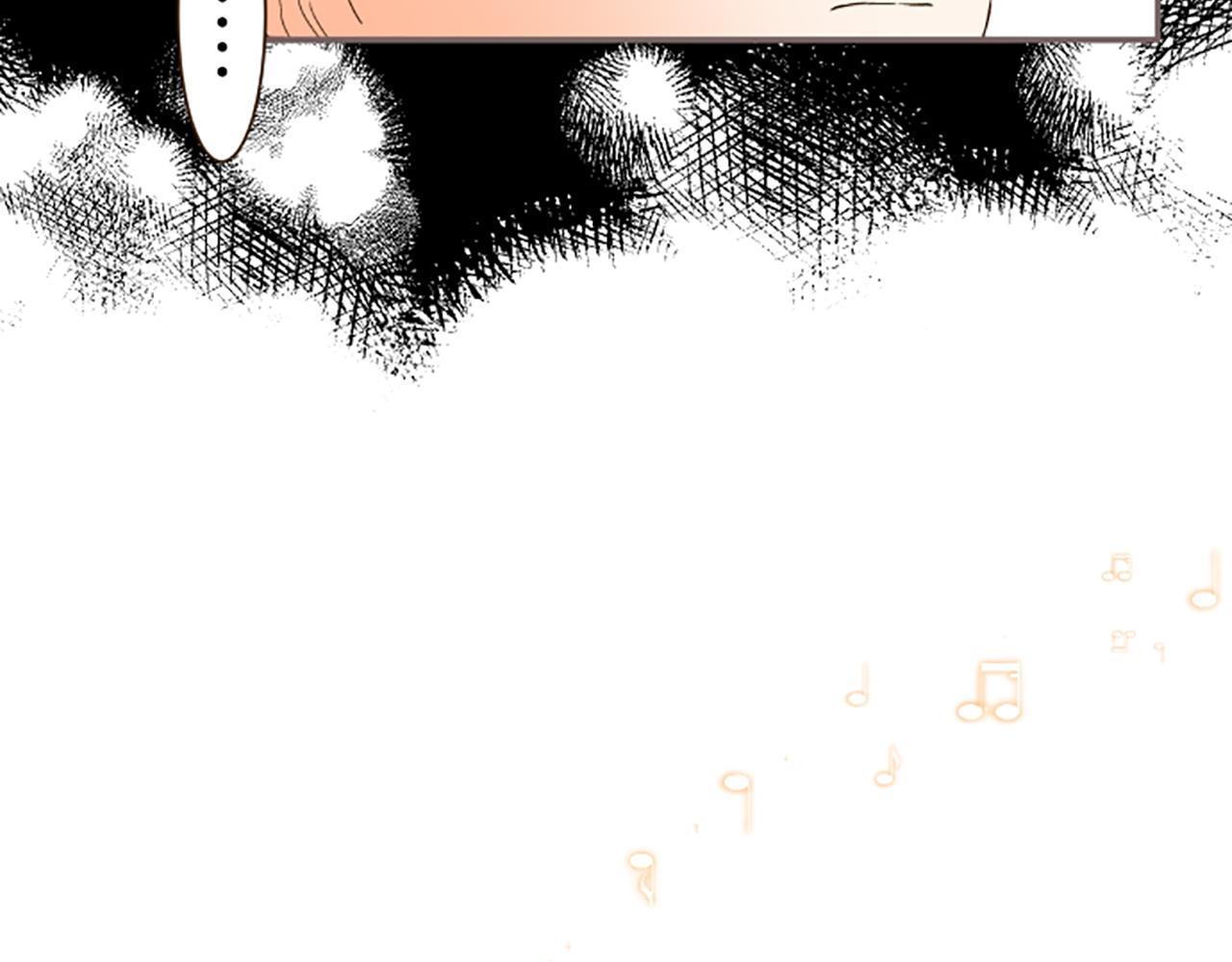 第51话 请不要跟来(1/3)-第54话