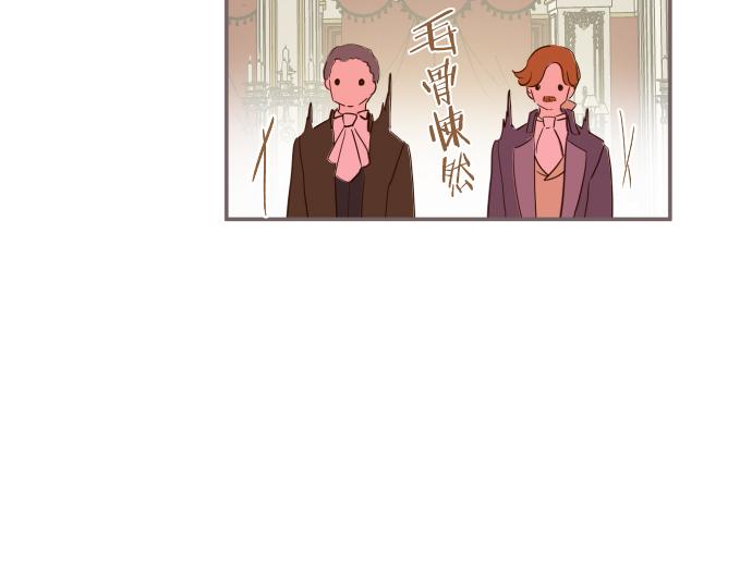 第53话 加害之罪(1/3)-第56话