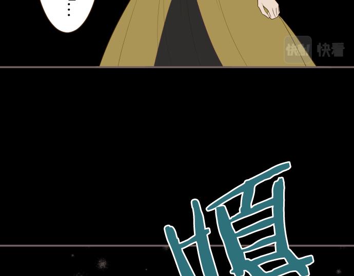 第53话 加害之罪(1/3)-第56话