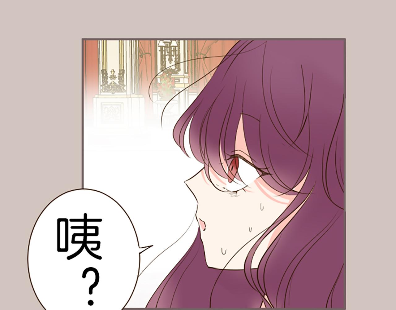 第53话 加害之罪(1/3)-第56话