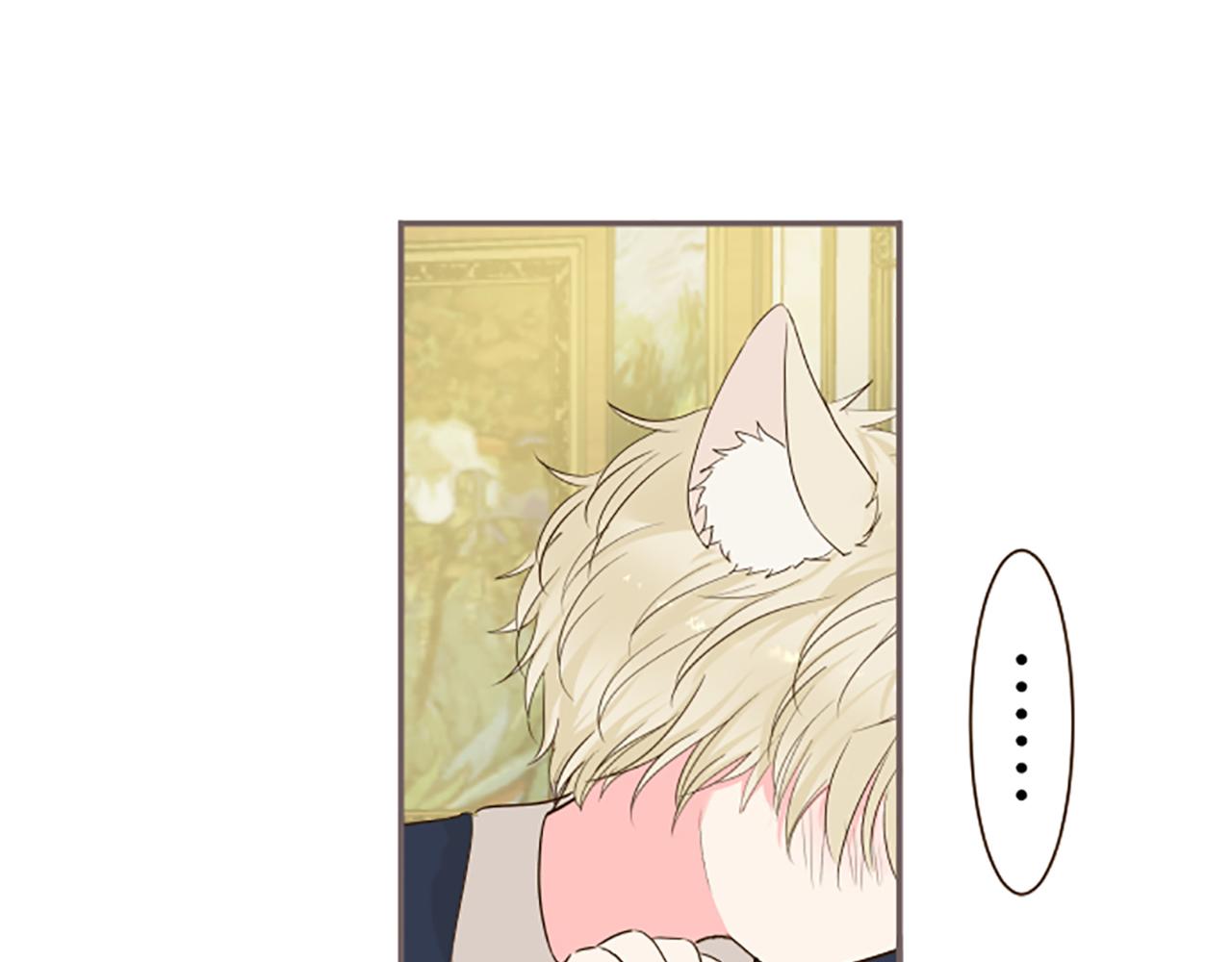 第57话 情敌(1/3)-第60话