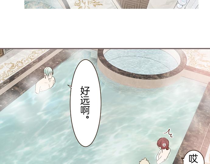 第59话 药物被盗(1/3)-第62话