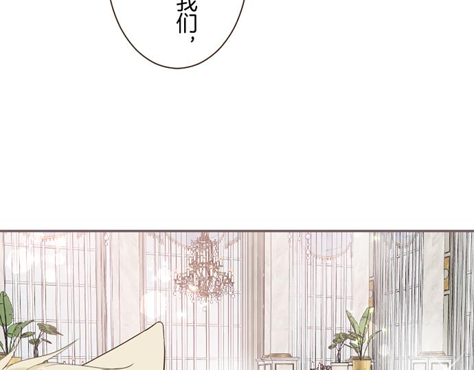 第59话 药物被盗(1/3)-第62话