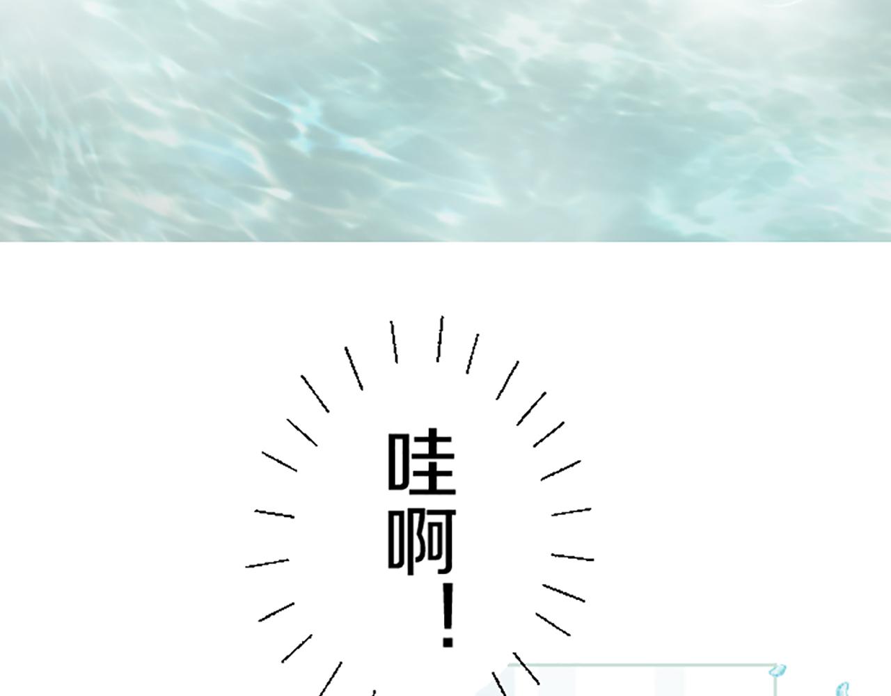 第59话 药物被盗(1/3)-第62话