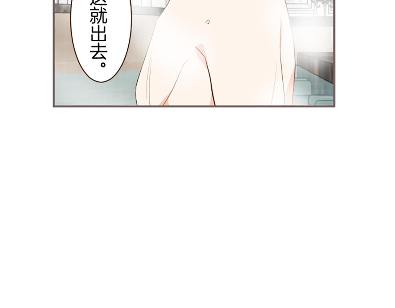 第59话 药物被盗(1/3)-第62话
