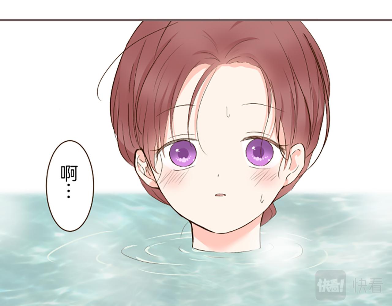 第59话 药物被盗(1/3)-第62话