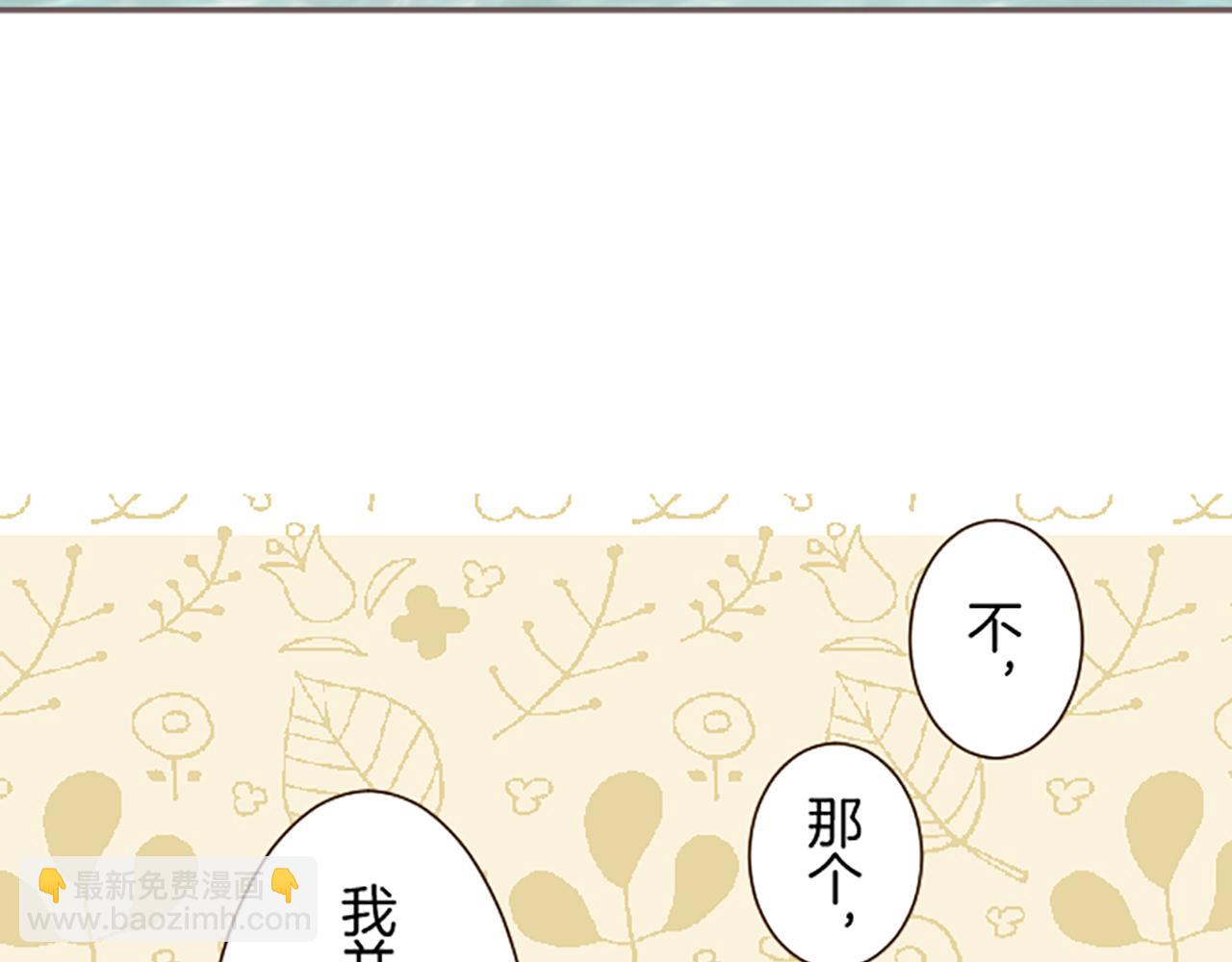 第59话 药物被盗(1/3)-第62话