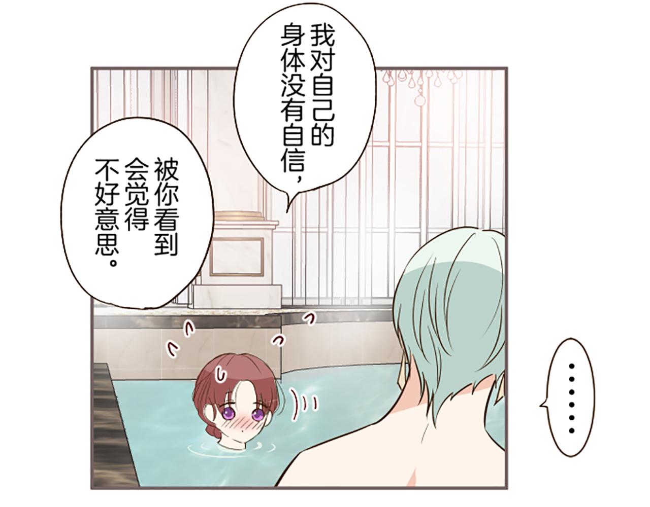 第59话 药物被盗(1/3)-第62话