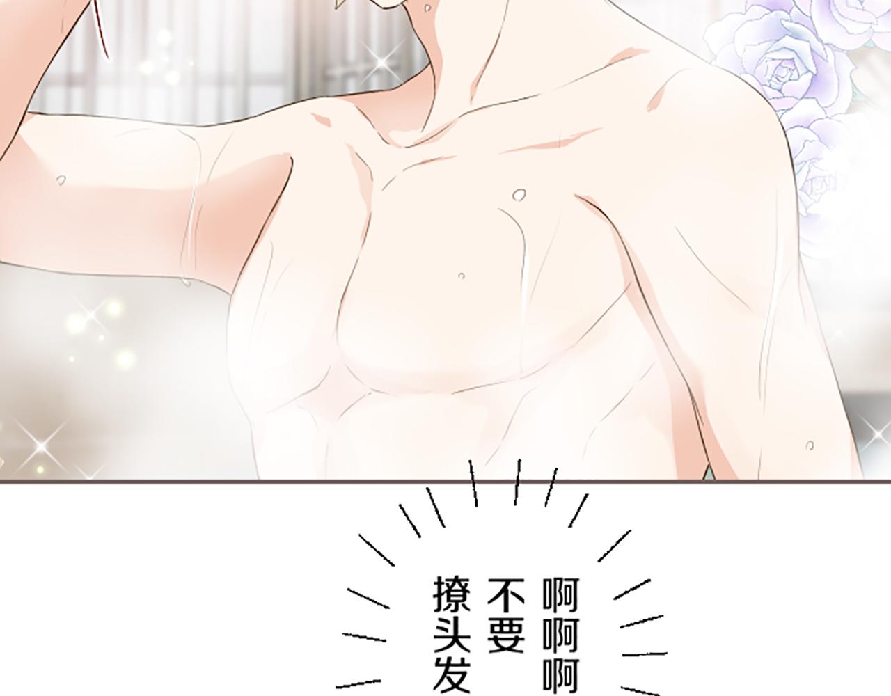 第59话 药物被盗(1/3)-第62话