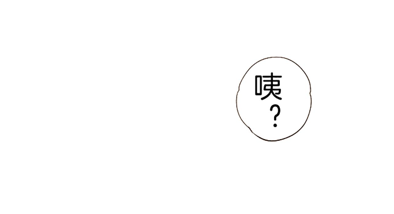 第59话 药物被盗(1/3)-第62话