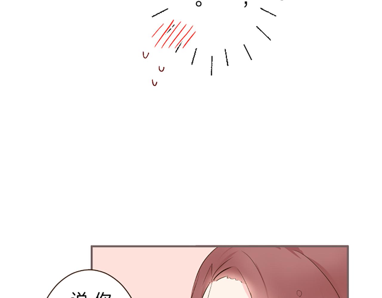 第59话 药物被盗(1/3)-第62话