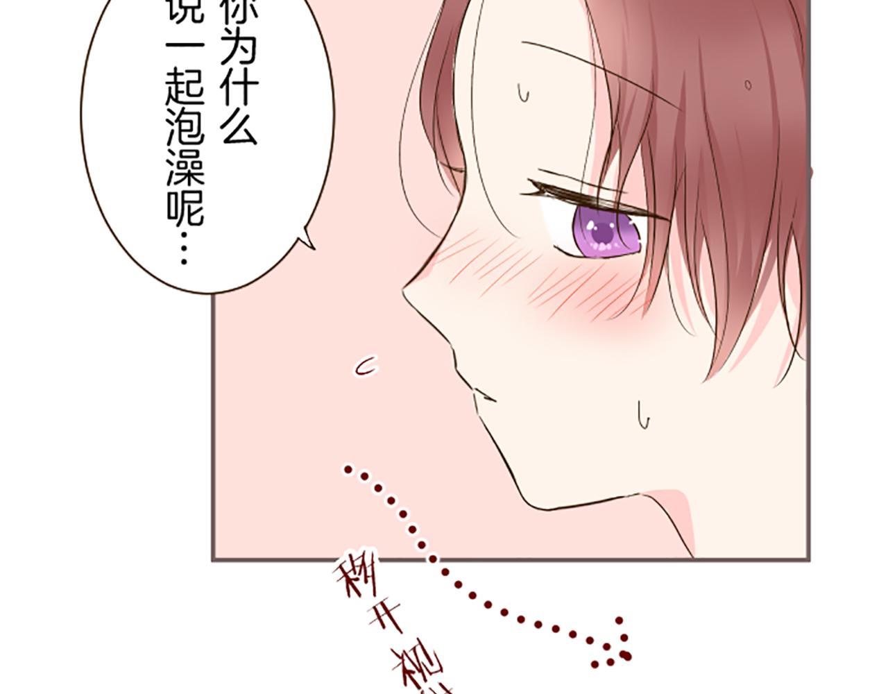 第59话 药物被盗(1/3)-第62话