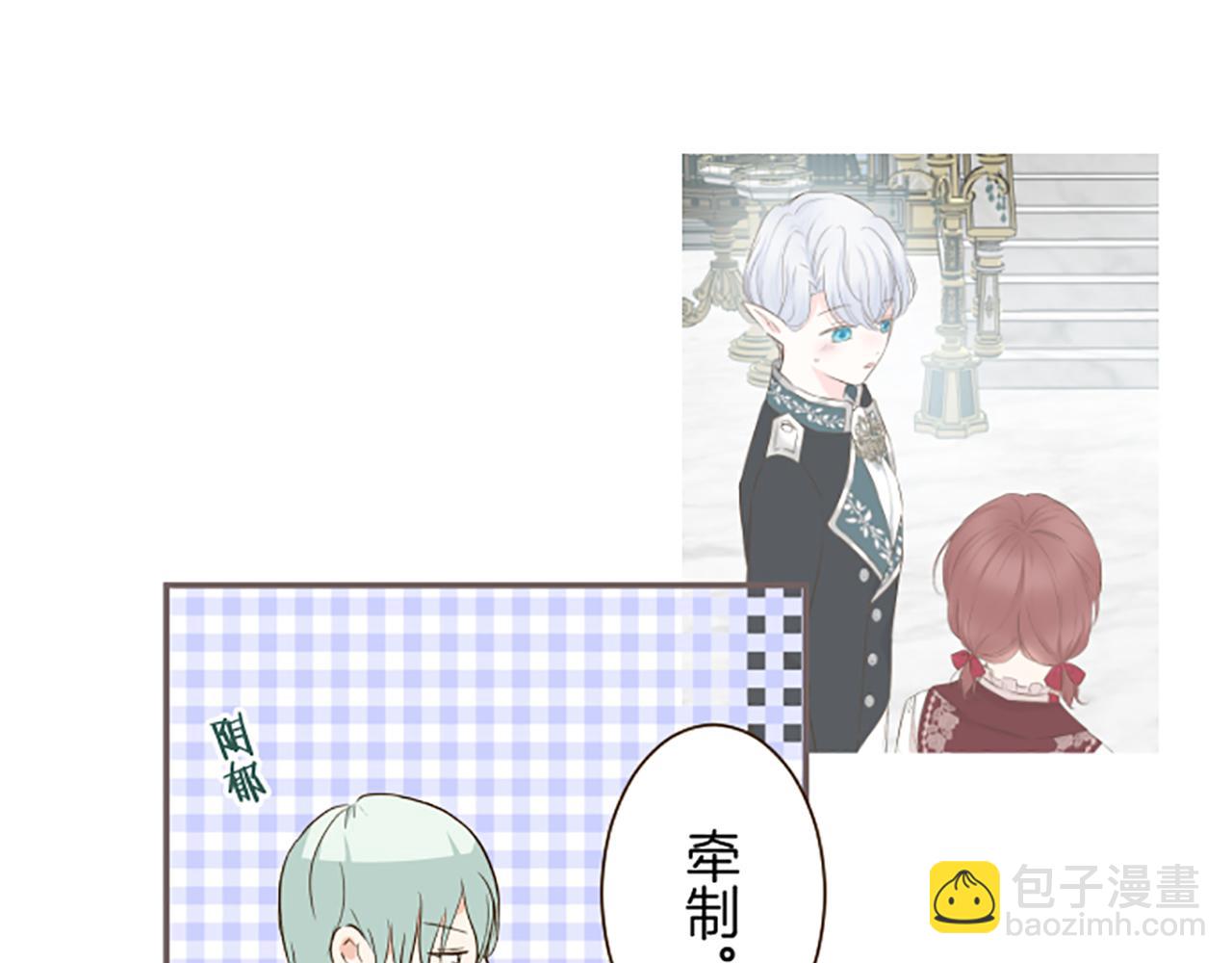 第59话 药物被盗(1/3)-第62话