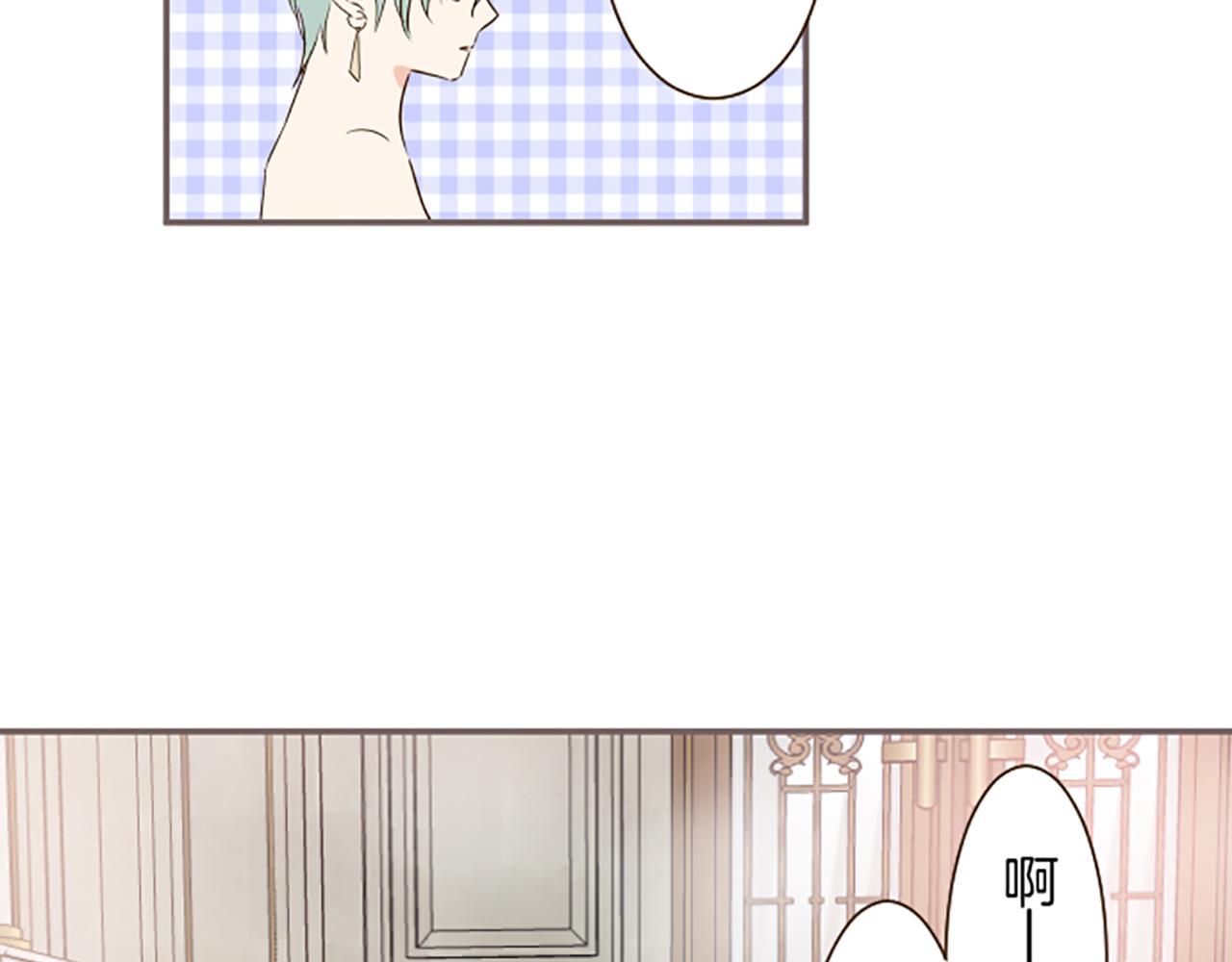 第59话 药物被盗(1/3)-第62话