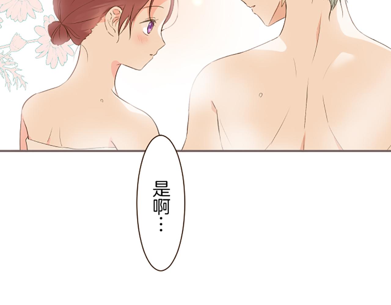 第59话 药物被盗(1/3)-第62话