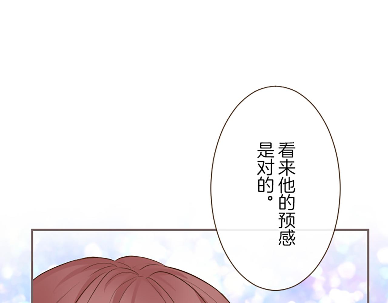 第62话 前去支援(1/3)-第66话