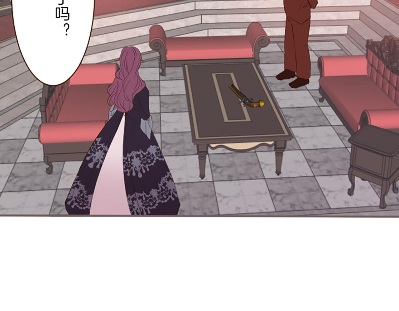 第64话 圣女的弱点(1/3)-第68话