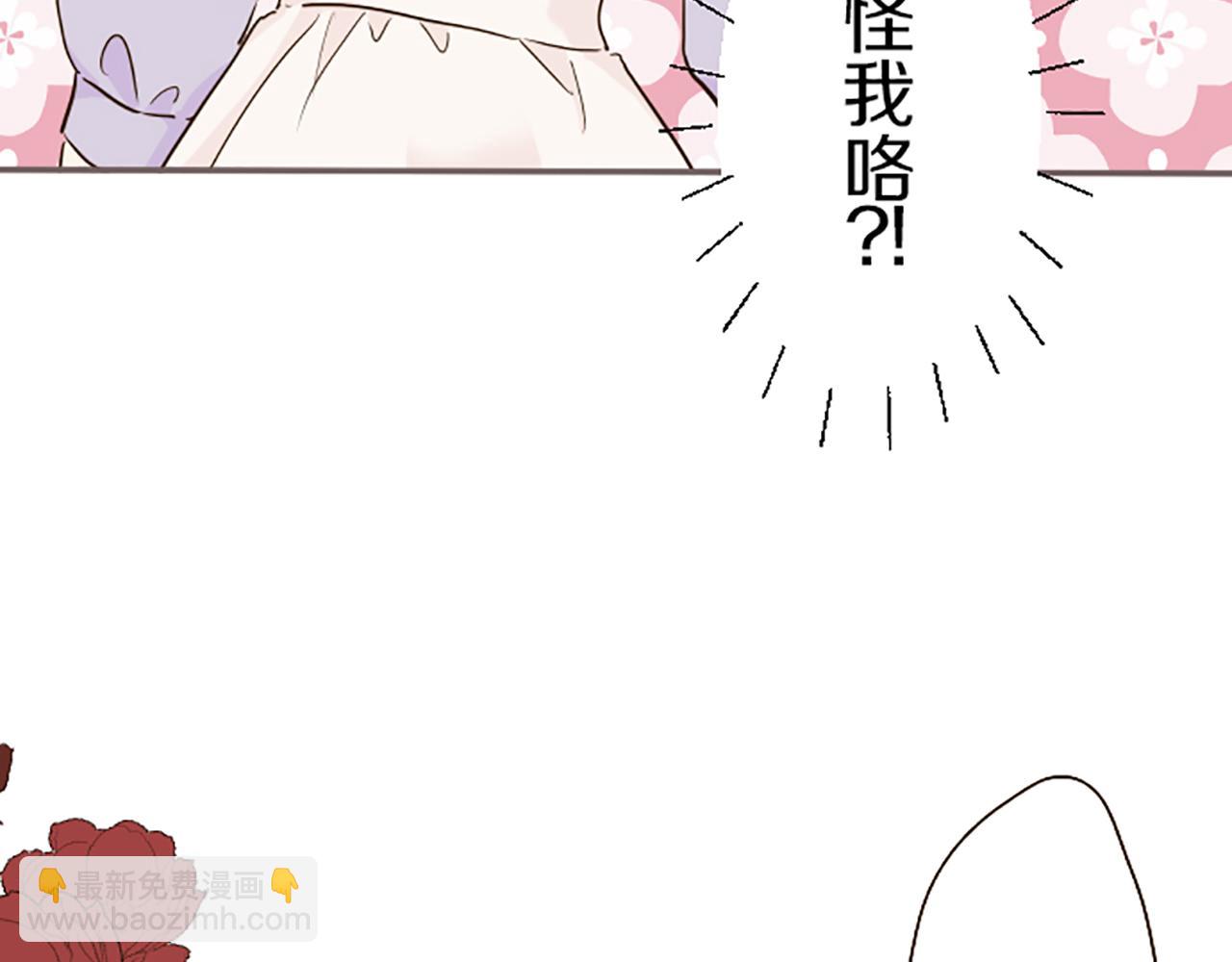 第64话 圣女的弱点(1/3)-第68话