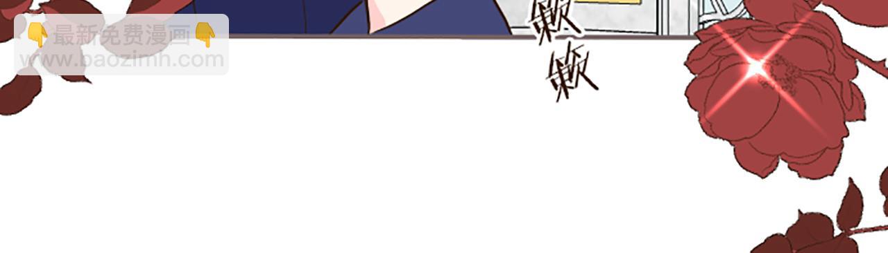 第64话 圣女的弱点(1/3)-第68话
