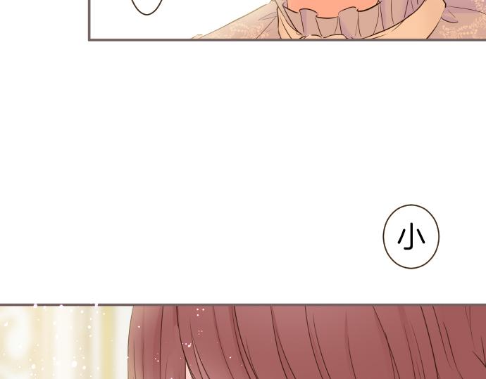 第66话 主仆相认(1/3)-第70话
