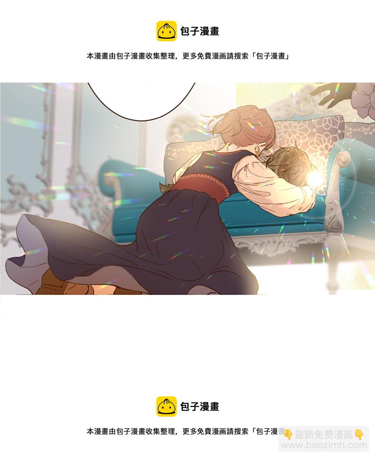 第66话 主仆相认(1/3)-第70话