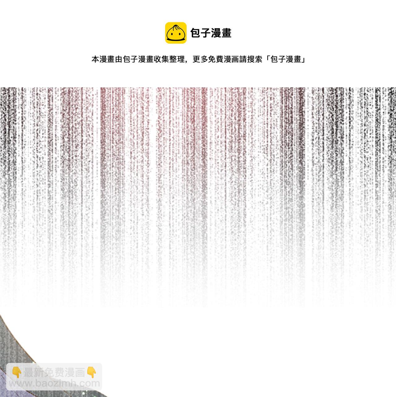 第8话 接受制裁(1/3)-第8话