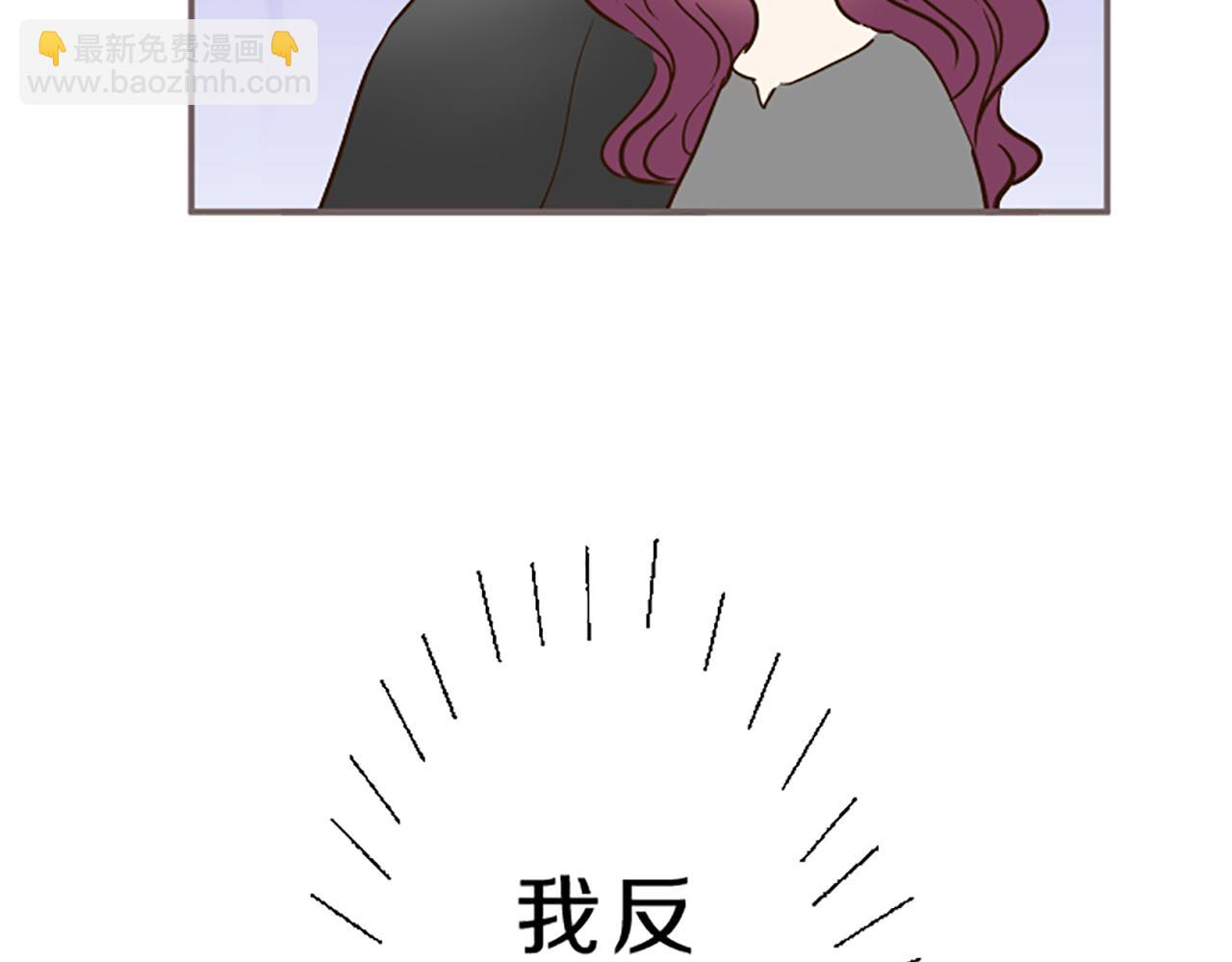 第68话 深表敬意(1/3)-第72话