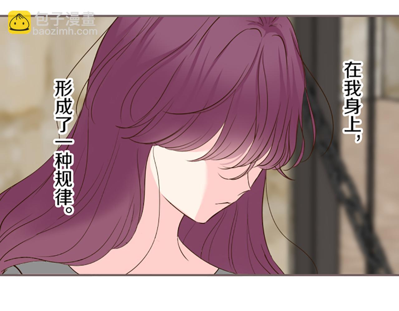第68话 深表敬意(1/3)-第72话