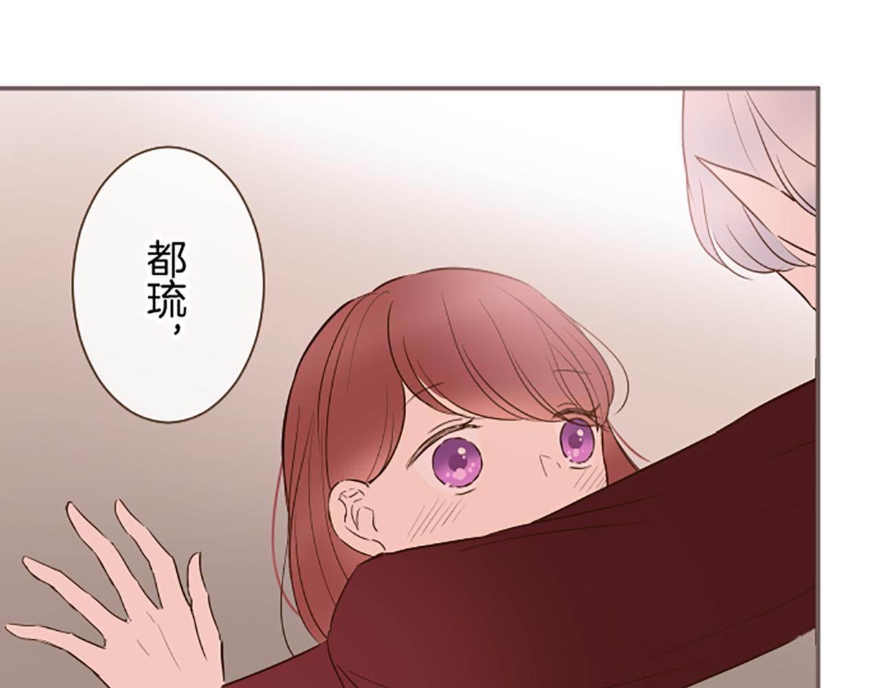 第70话 皇帝的情人(1/3)-第74话