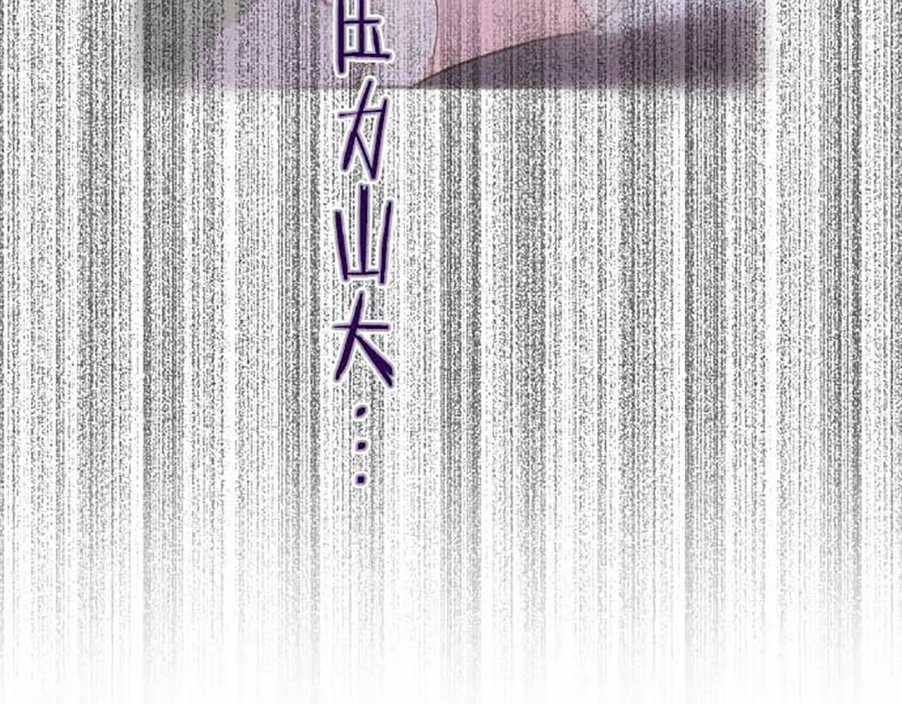 第74话 无可取代(1/3)-第78话