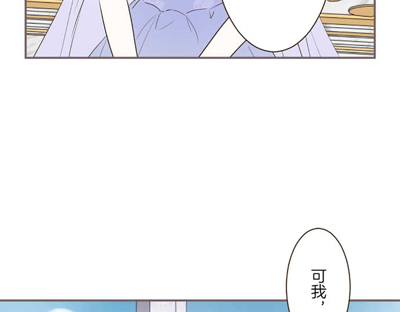第74话 无可取代(1/3)-第78话