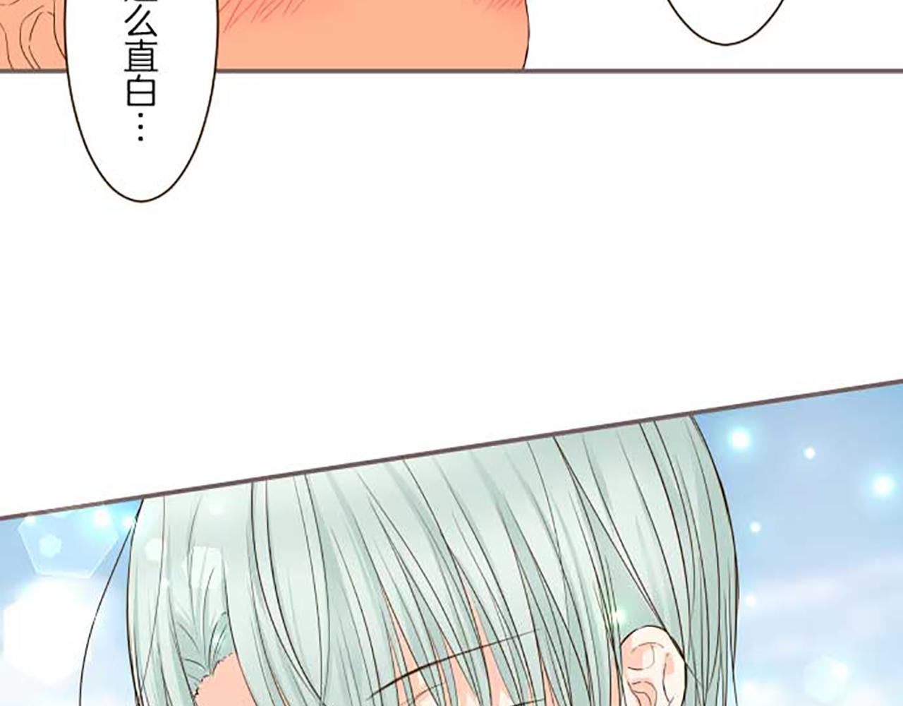 第74话 无可取代(1/3)-第78话