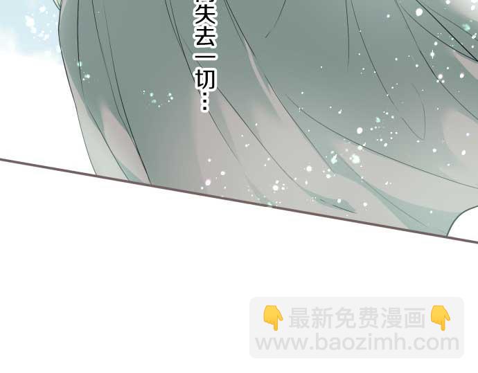 第78话 和好(1/3)-第82话