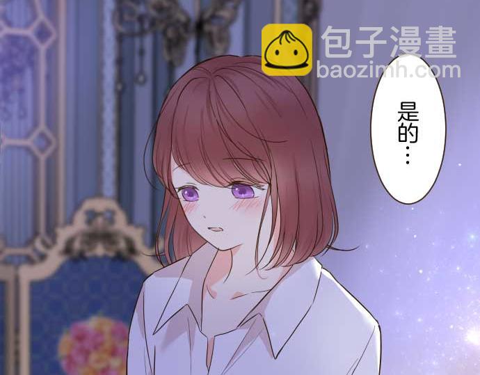 第78话 和好(1/3)-第82话
