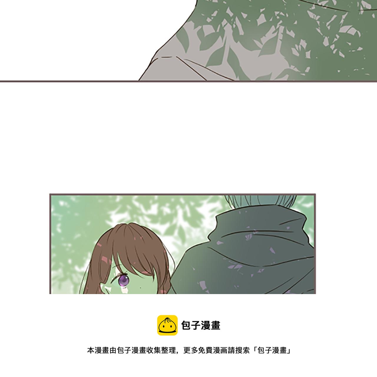 第10话 同居生活开始(1/3)-第10话