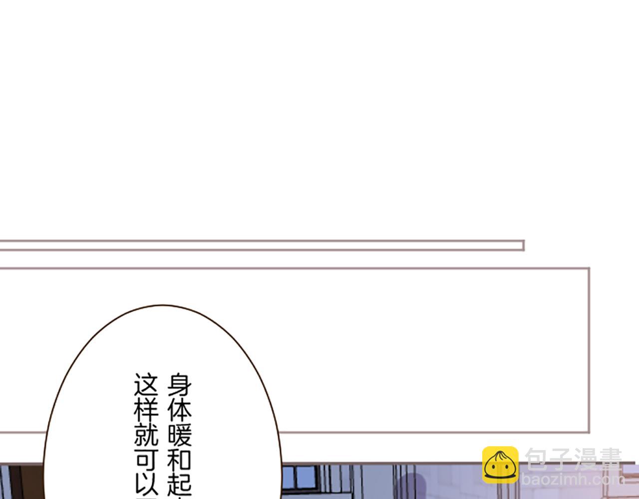 第90话 虹蛇之神(1/3)-第96话