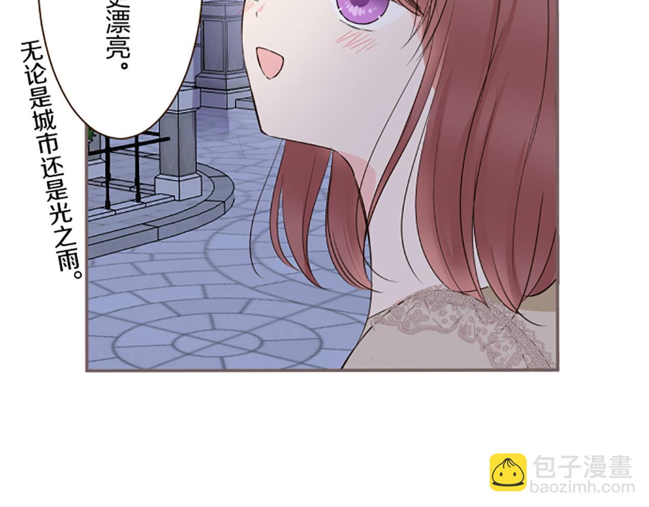第90话 虹蛇之神(1/3)-第96话