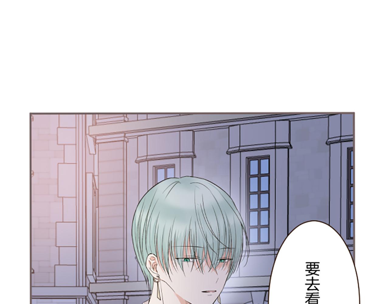 第90话 虹蛇之神(1/3)-第96话
