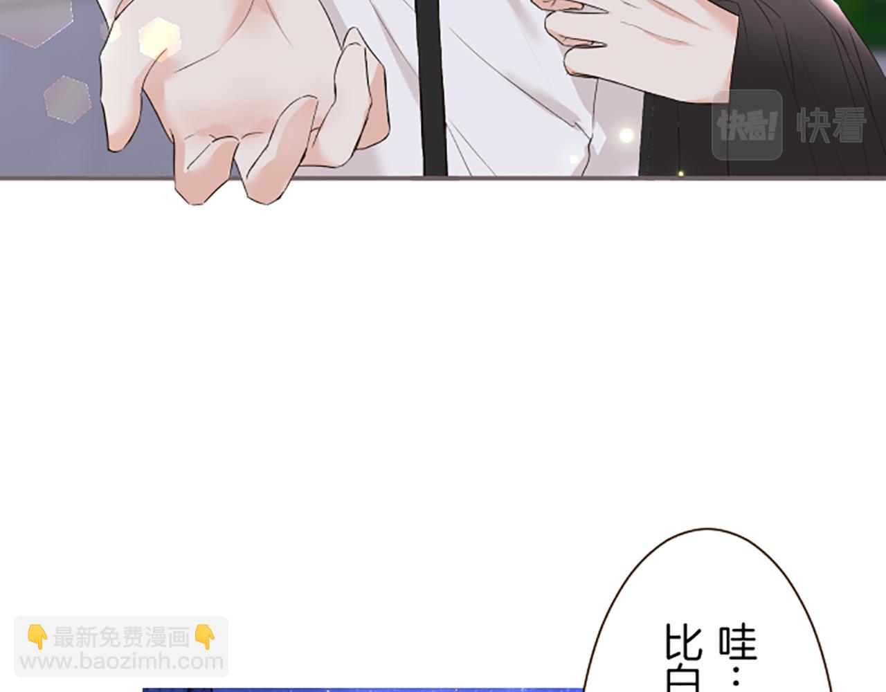 第90话 虹蛇之神(1/3)-第96话