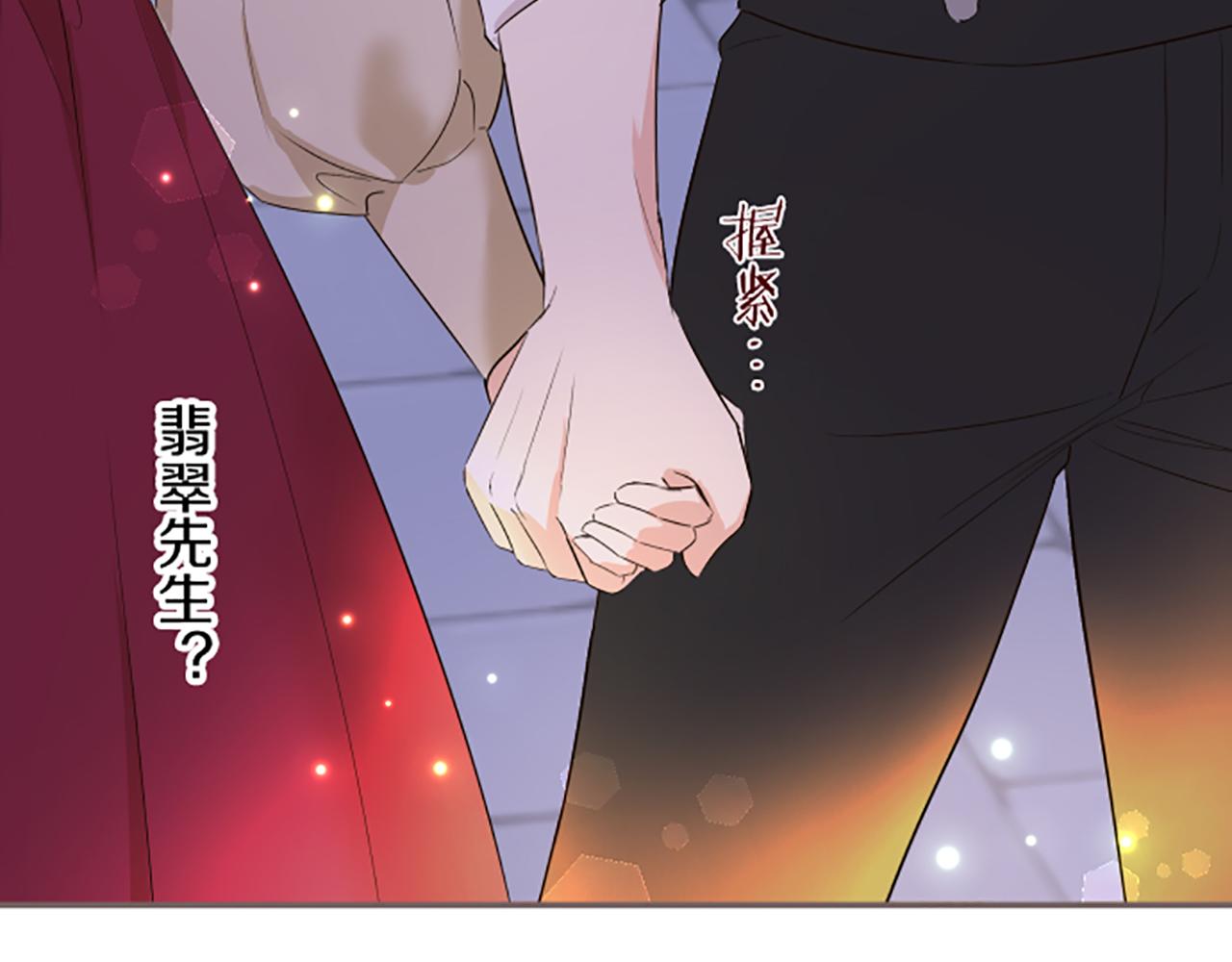 第90话 虹蛇之神(1/3)-第96话