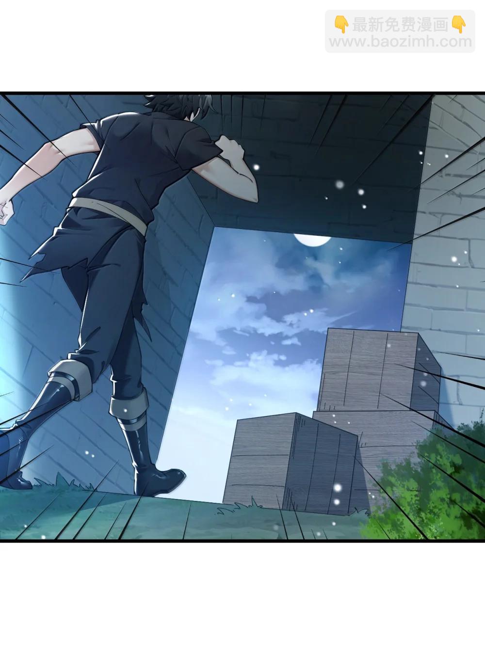 107 这里的精灵都穿成这样么?-第110话