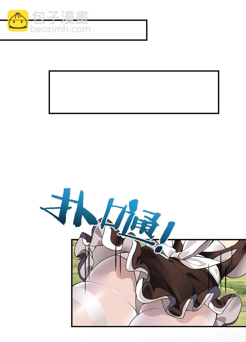 24 逃跑&hellip;大失败！(1/2)-第24话