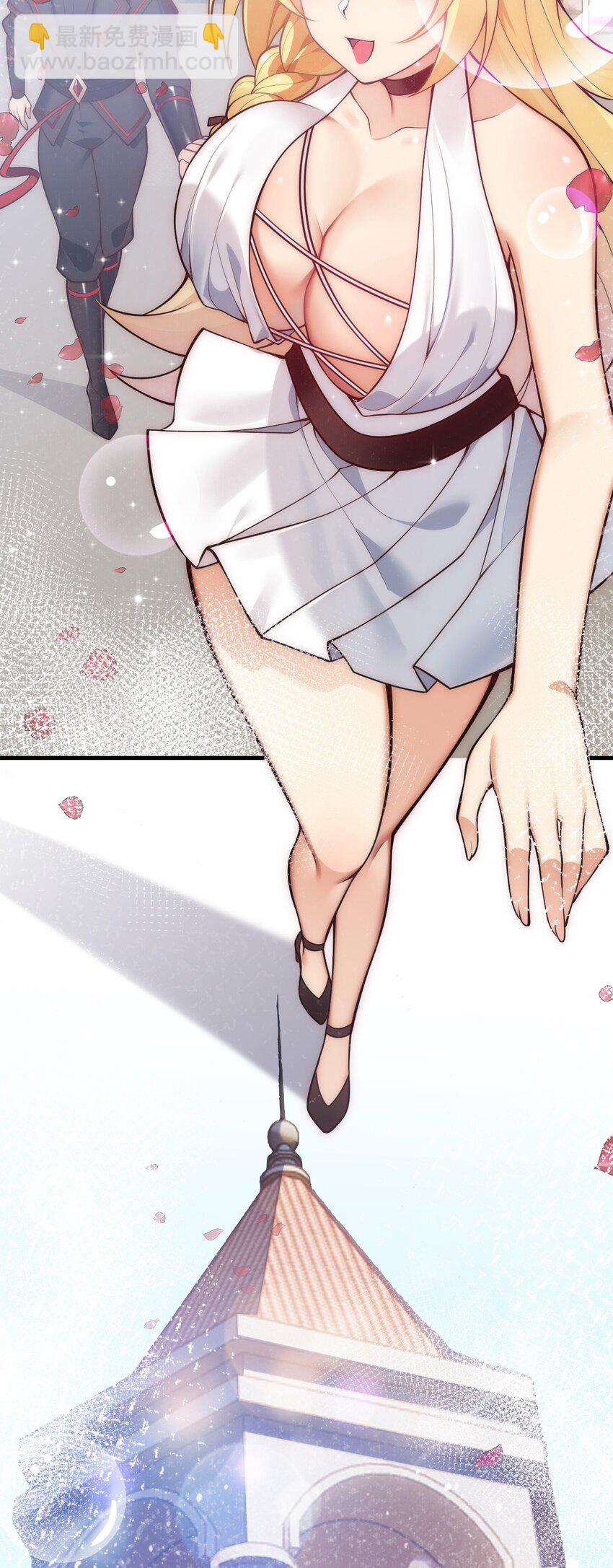 26 他真的&hellip;好硬&hellip;好热(1/2)-第26话