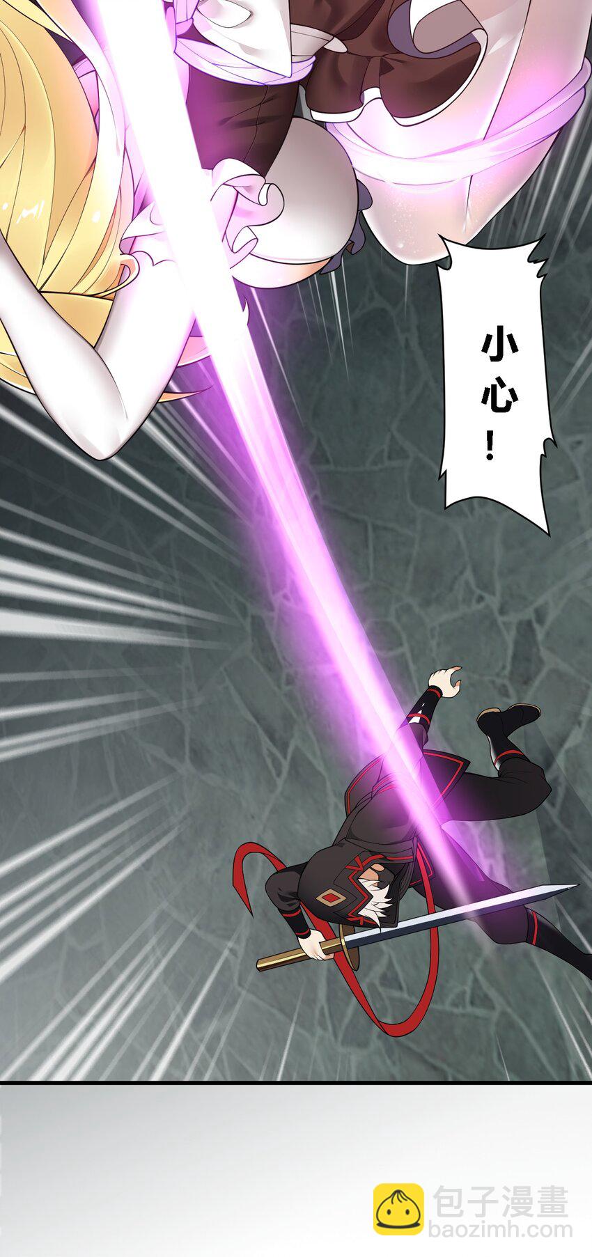 28 你怎么总被绑成奇怪的样子啊！(1/2)-第28话