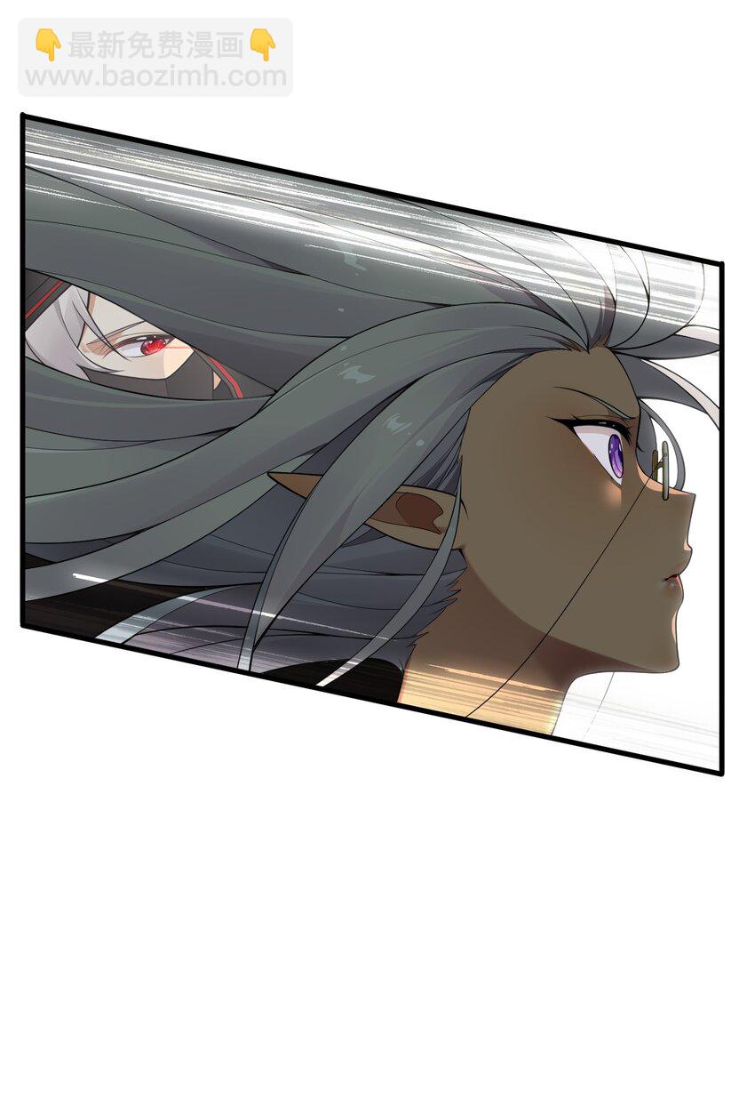 28 你怎么总被绑成奇怪的样子啊！(1/2)-第28话